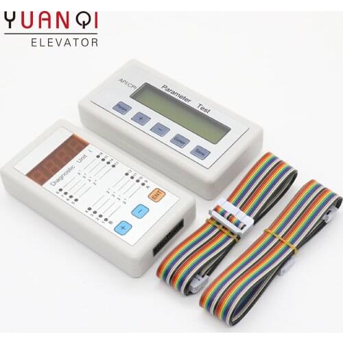 MC2 Elevator Test Tool PT Type Lift Service Mother Board Tools