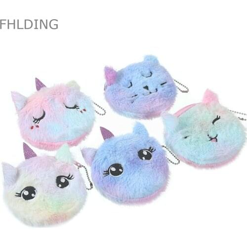Cute Cartoon Plush Unicorn Coin Purse Cat Fur Circle Wallet Girl Clutch Embroidered Bag Key Earphone Organizer Bags Kids Gift