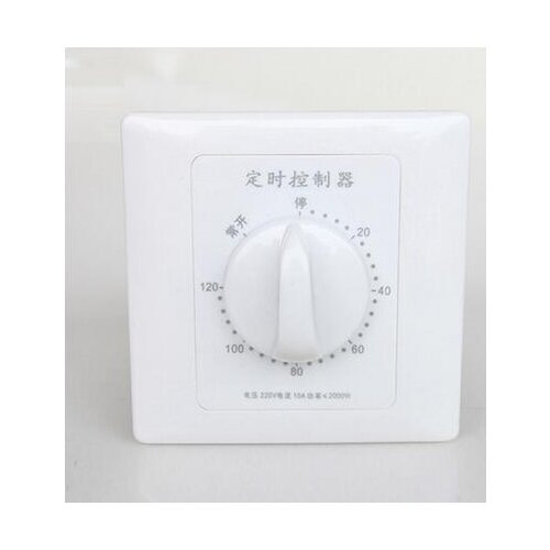 120 minutes mechanical timer switch for light pump fast shipping