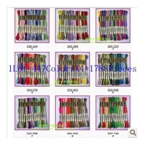 High Quality Total 1788 Pieces=447 Different Kinds of ColorsX4Sets Cross Stitch Thread Similar DMC Thread Embroidery Thread