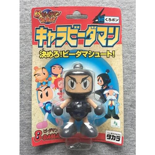 TAKARA Tomy Super B-DAMAN Japan Anime Bom Bom B-daman Action Figures Toys Collectible Model Cartoon Bomberman Figures B-07