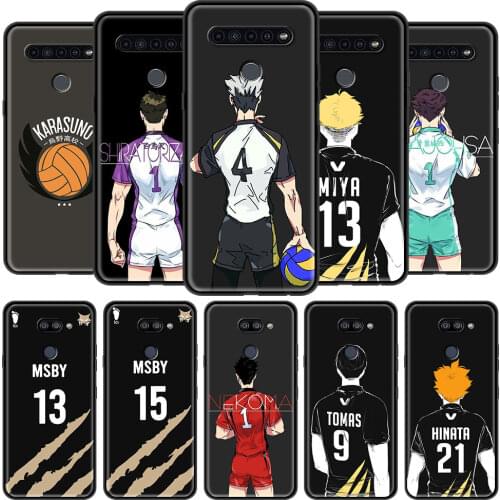 Phone Case for LG K41s K61 G6 K40 K51 G8 K50s K40s G7 K52 K31 K62 K71 Q51 Q60 Q61 Black Shell Cover Haikyuu Hinata attacks