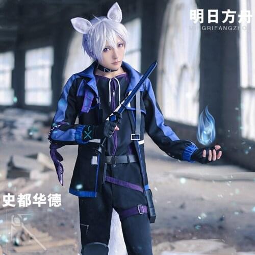 2021 Hot Game Arknights Steward Cosplay Costume Uniform Full Set Male Combat Suit For Christmas Halloween Carnival Party Events