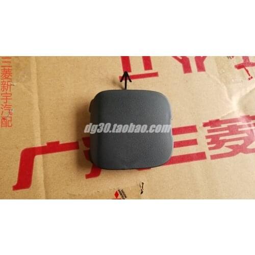 Mitsubishi outlander2 COVER,REAR BUMPER bumper bar trailer cover trailer hole cover 2007-2012 CW0W 6415A017