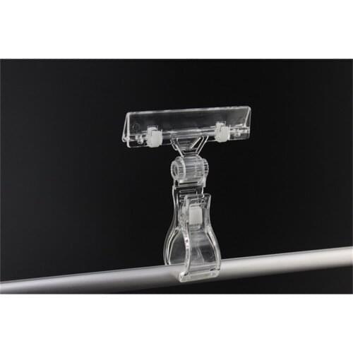 Loripos Bicycle Parts