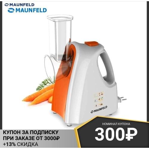 MAUNFELD Electric Slicers