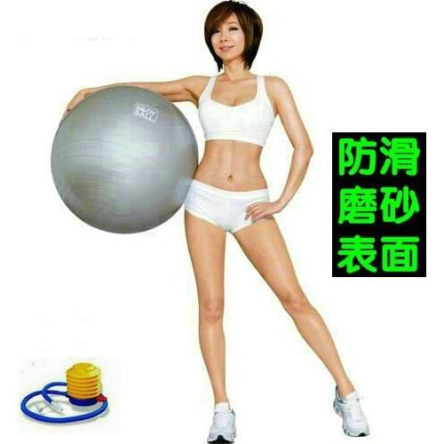 Yoga Balls fitness ball special for women AEROBICS Lose weight Free Shipping