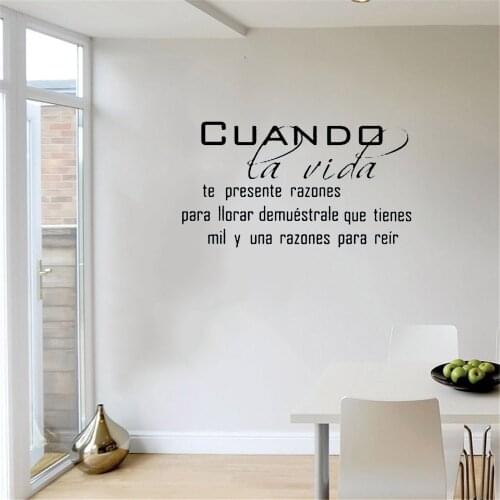 SPANISH LANGUAGE WALL DECAL Cuando La Vida Wall Sticker QUOTE DECOR REVOCABLE STENCIL VINYL ART MURAL RU4094