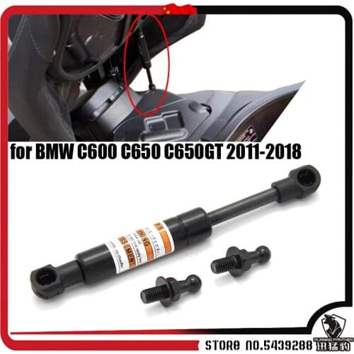 Struts Arms Lift Supports for BMW C600 C650 C650GT 2011-2018
