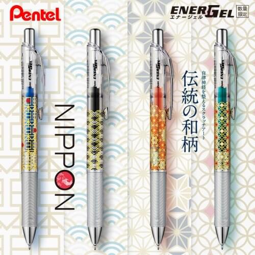 Pental Limited Speed Neutral Pen Bln75 Transparent Bar 0.5 Black Test Fountain Pen for Students