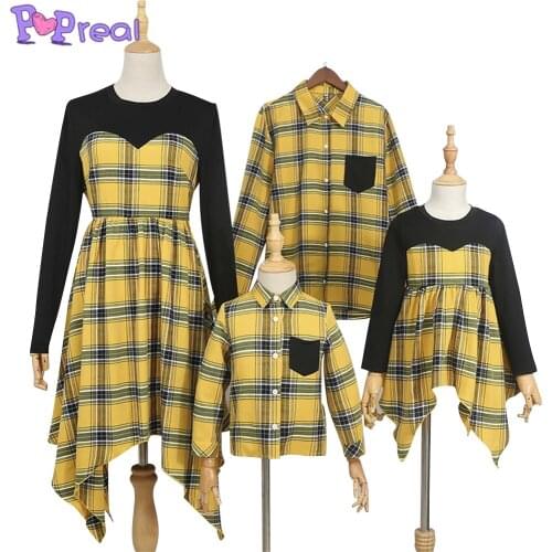 PopReal Girls Clothes