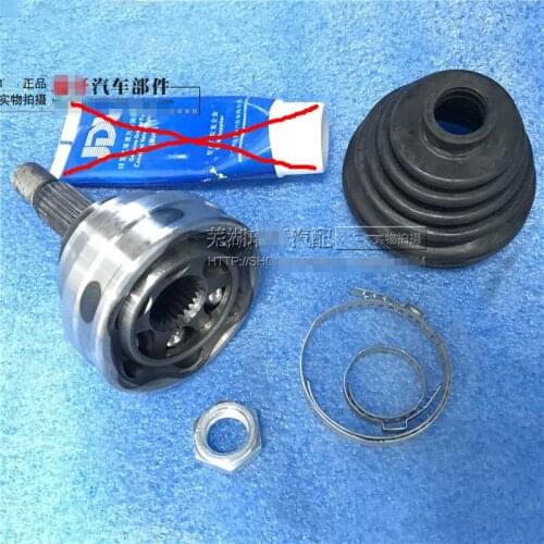OUTER CAGE REPAIR PACKAGE FOR CHERY TIGGO 5 CV JOINT