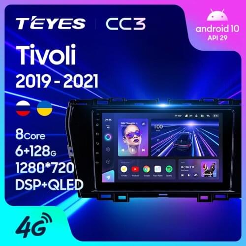 TEYES CC3 For SsangYong Tivoli 2019 - 2021 Car Radio Multimedia Video Player Navigation stereo GPS Android 10 No 2din 2 din dvd