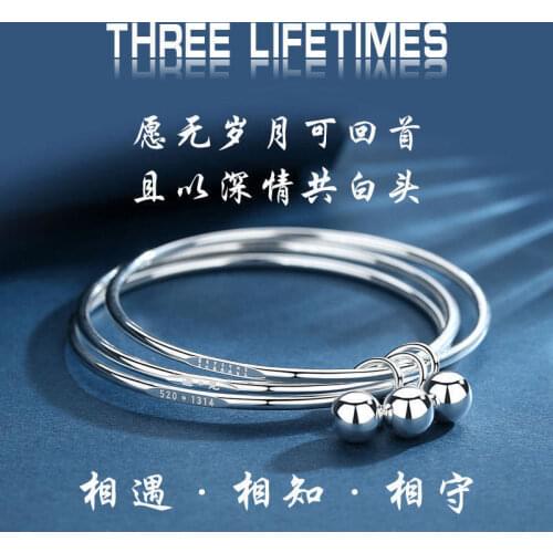 Women Sansheng Sanshi Lettering Bracelet Closed Solid Three Ring Simple Fashion Bracelet Eternal Love Valentines Day Gift