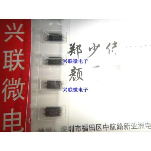 10pcs/Lot In Stock 100% New&original PC3H7 3H7 SOP4