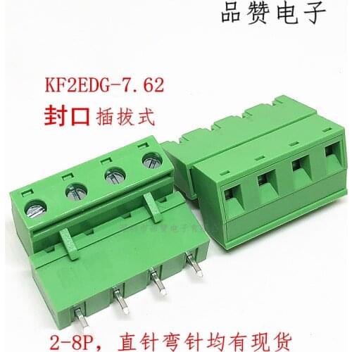 20 Set 7.62MM PCB Pluggable Terminal Block Connectors 2/3/4/5/6/7/8/9/10P Right Angle KF2EDG-7.62 Copper