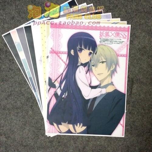 8Pcs Inu x Boku SS Anime Picture Posters Figures Poster 42x29cm Toys for Wall Home Decoration Kids Adult Gift