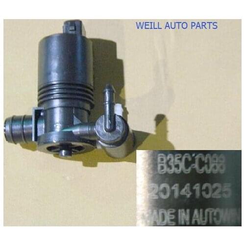 WEILL 5207102XG83XA Washer motor assembly for GWM HAVAL H6