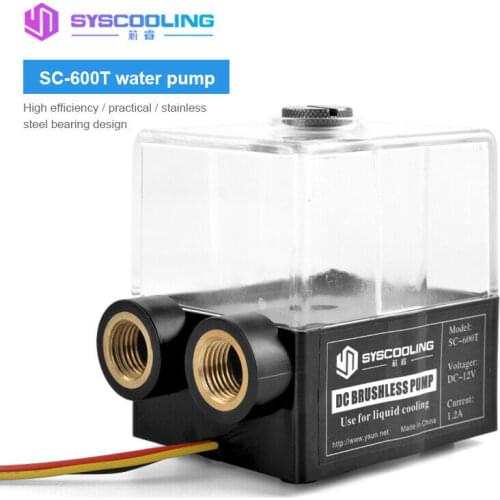 OCOCOO SC-600T Cooler Water Tank Integrated Water-cooled Circulation Pump 650L / H DC12V Computer Cooling High Performance