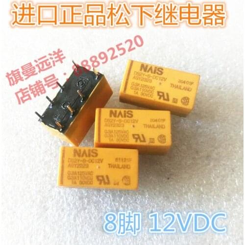 DS2Y-S-DC12V 12V Relay 12VDC 8-pin 1A AGY2323