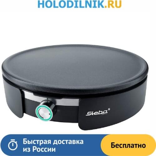 Сковороды для панкейков Steba China At AliExpress