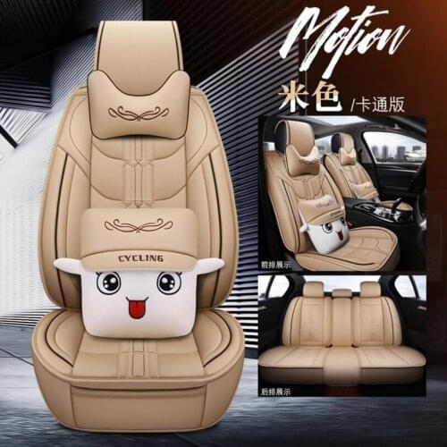 High Quality PU Leather car seat cover For mazda2 skyactiv version cx3 CX-3 For kia picanto ( Front + Rear ) 5-seat Seat cushion
