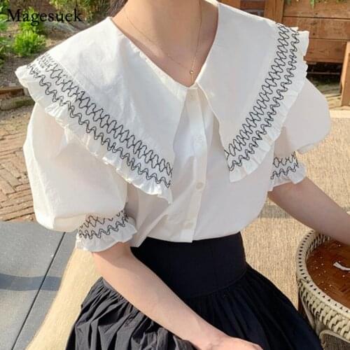 Korean Chic Sweet Short Sleeve White Shirt Women Turn-down Collar Ruffles Vintage Blouse Women Elegant Fashion Loose Tops 15165