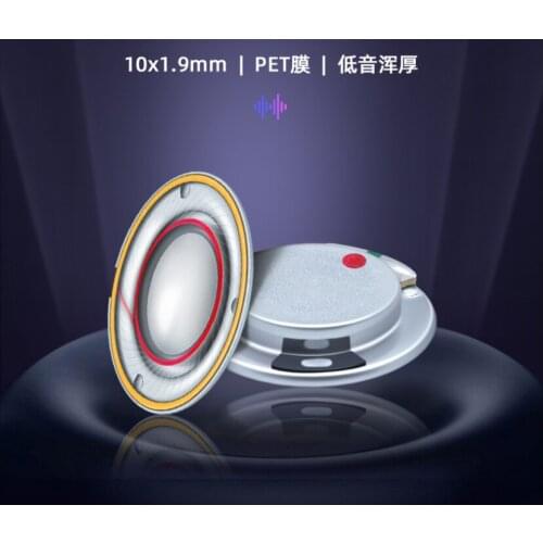 10mm speaker unit Waterproof headphone speaker 32ohms 10pcs