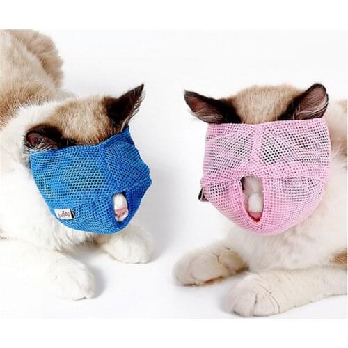 2021 Cat Anti Bite Muzzles Breathable Mesh Cat Travel Tool Bath Beauty Grooming Supplies Cat Bathing Bag Pet Cat Muzzle Supplies