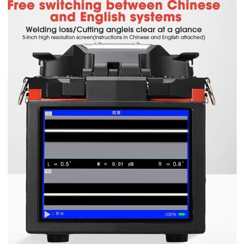 6700mAH 5-inch A-80S Orange Automatic Fusion Splicer Fiber Optic Fusion Splicing Machine TOOL CanLink shipping