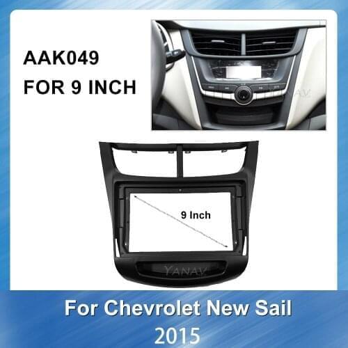 Car radio Dash Mount Trim Kit panel Fascia Frame for Chevrolet Sail 2015 GPS Navigation car accessories Face Dash Mount Trim Kit