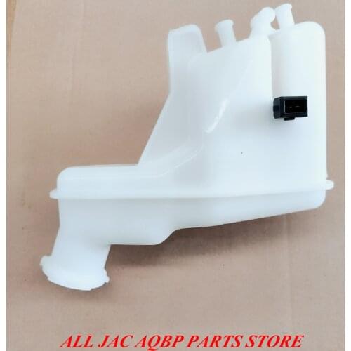Car parts OE Number 3540100U1510-F03 for JAC S5 Brake oil can assembly