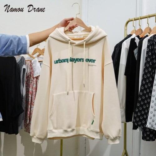 Namou Drane Women's Sweatshirts With Print