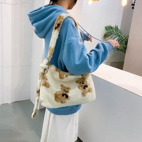 Women Lamb Like Fabrics Shoulder Crossbody Purse Fluffy Fur Bear Handbags