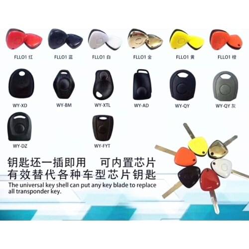 20pcs universal transponder key head shell with Screw and Chip holder/Slot Suitable for KD/VVDI Blade without Blade