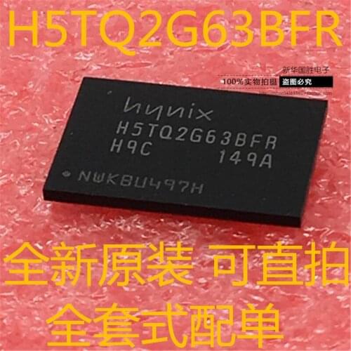 100% New&original H5TQ2G63BFR-H9C H5TQ2G63 BGA96