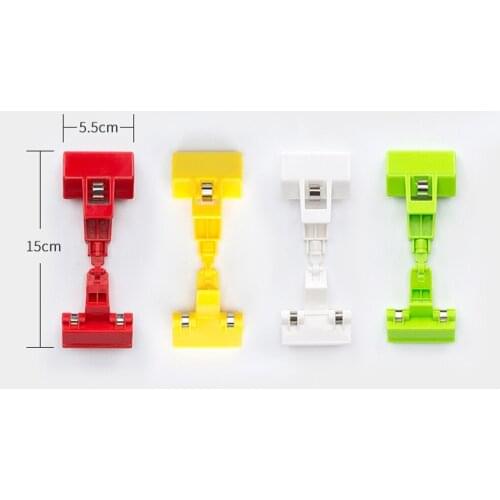 Merchandise Retailing Promotion Advertising POP Clip Plastic Double Clamp Label Holder Sign Price Card Name Tag Display Rack