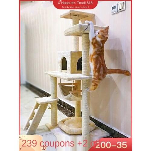 Cat trestle cat trestle cat nest integrated villa cat trestle large cat grabbing pole supplies super large sky shelf