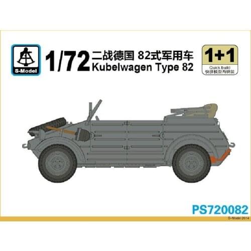 S-model 1/72 PS720082 Kubelwagen Type 82(1+1)