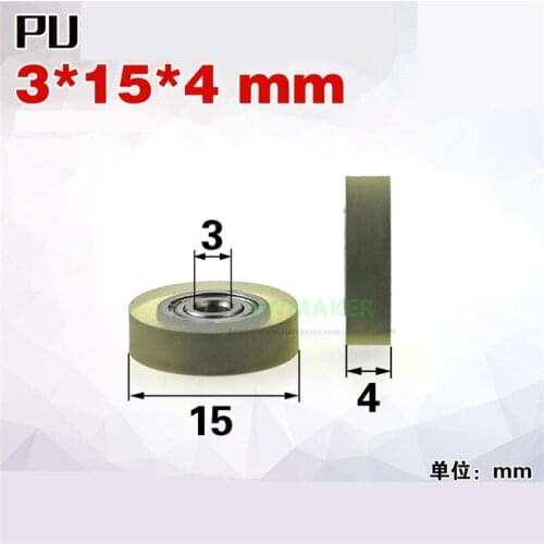 1pcs 3*15*4mm F type , coated polyurethane PU wheel, mute and transparent, 623 bearing pulley, Printing machine roller wheel