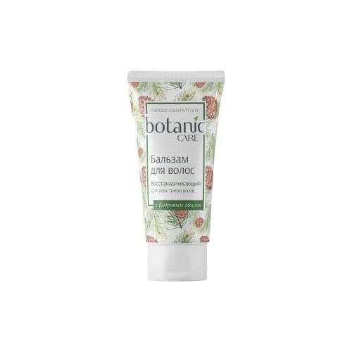 NICOLE LABORATORY Bath And Shower Products