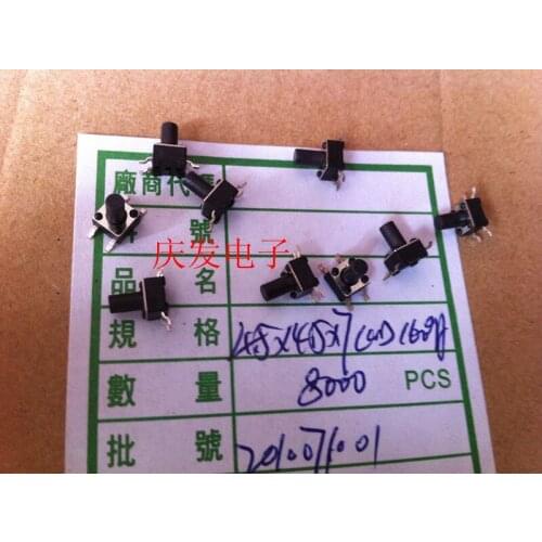 Original new 100% tact switch 4.5*4.5*7 key switch to move the micro high temperature bag 160g
