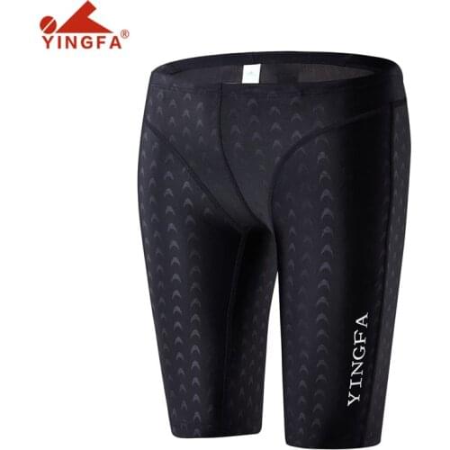 Men Shark Skin Water Repellent Professional Competitive Swimming Trunks Brand Soild Jammer Swimsuit Pant Fina Approved