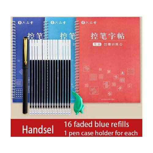 Pen Control Training Word Paper Hard Positive Posture Regular Script Copybook Beginners Libros Stationery Vintage Books For Kids