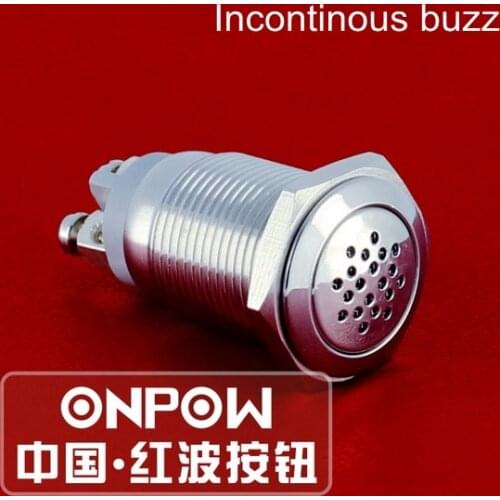 ONPOW 16mm 12V/24V Incontinous Metal buzzer Anti-vandal Stainless steel IP40 Buzzer (GQ16B-JM) CE,ROHS