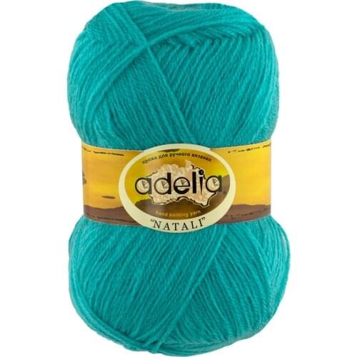 Adelia Sewing Supplies