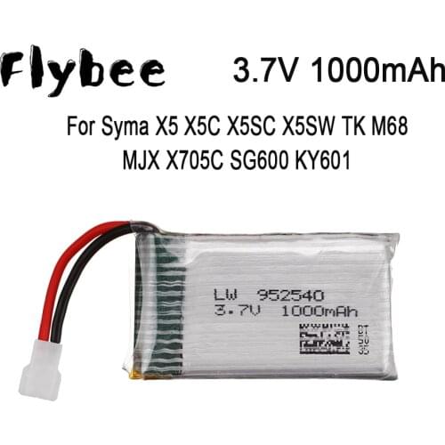 3.7V 1000mAh Lipo Battery KY601S for Syma X5 X5C X5SC X5SW TK M68 MJX X705C SG600 RC Quadcopter Spare Part Drone Accessories