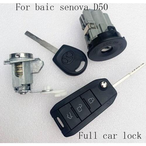 Central control lock cylinder, left front main driving lock cylinder, remote control key shell spare key for BAIC Senova D50