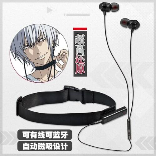 Game Toaru Kagaku no Railgun A Certain Magical Index Accelerator Cosplay Anime Necklace Bluetooth Earphone Fashion Student Gifts