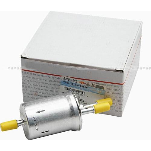 MNVUS Fuel Filters